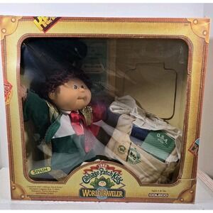Cabbage Patch Kids World Traveler Doll Ivan Baldwin Spain 1985 Coleco New*